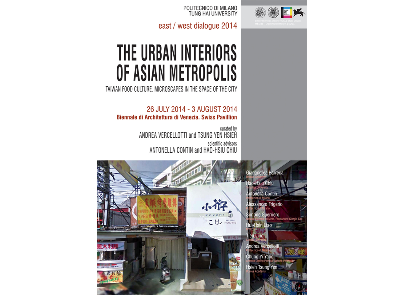 MVRDV in the east/west dialogue 2014