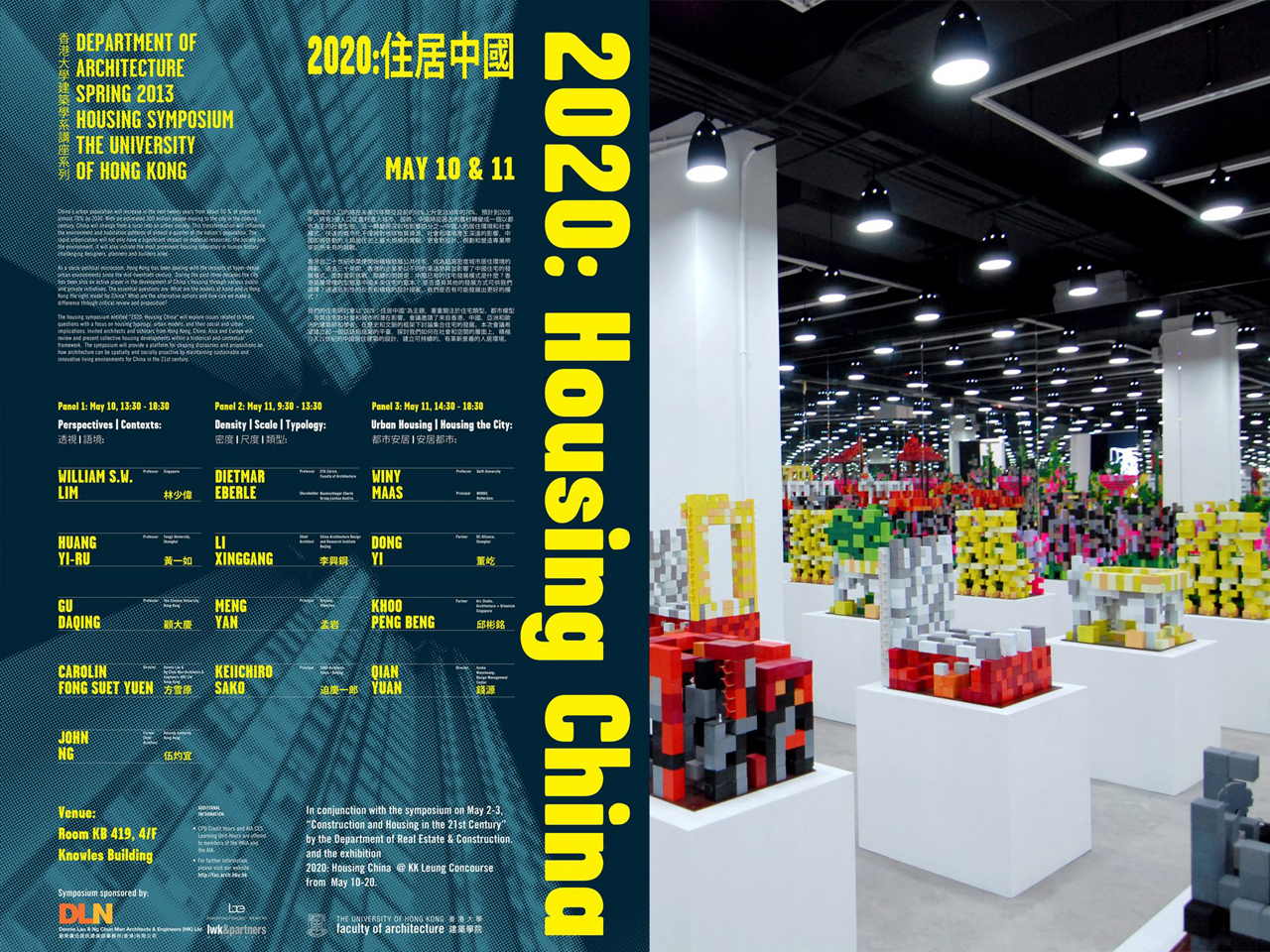 KEYNOTE SPEECH: Winy Maas 'Housing China 2020'