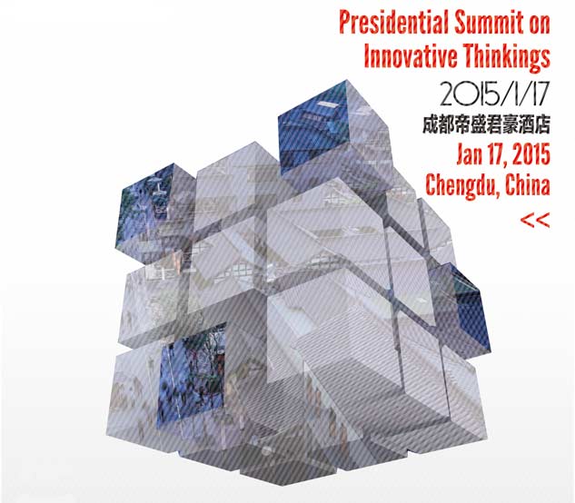 Marta Pozo Lectures at CBC Urban Regeneration Summit IN CHENGDU