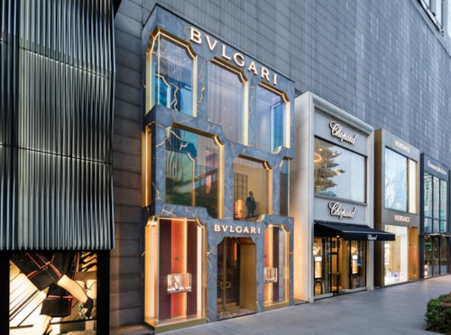 Bulgari Kuala Lumpur