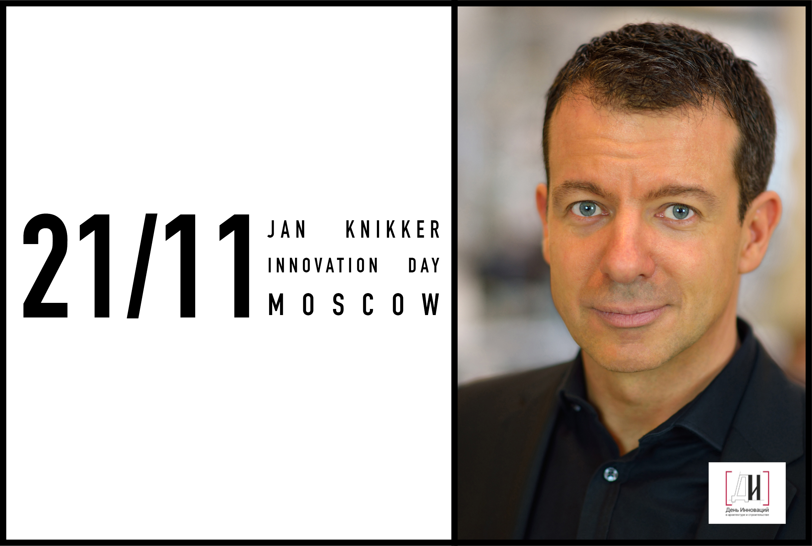 Jan Knikker lecturing at Moscow's "Innovation Day" Forum