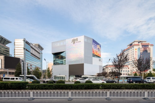Chongwenmen M·CUBE