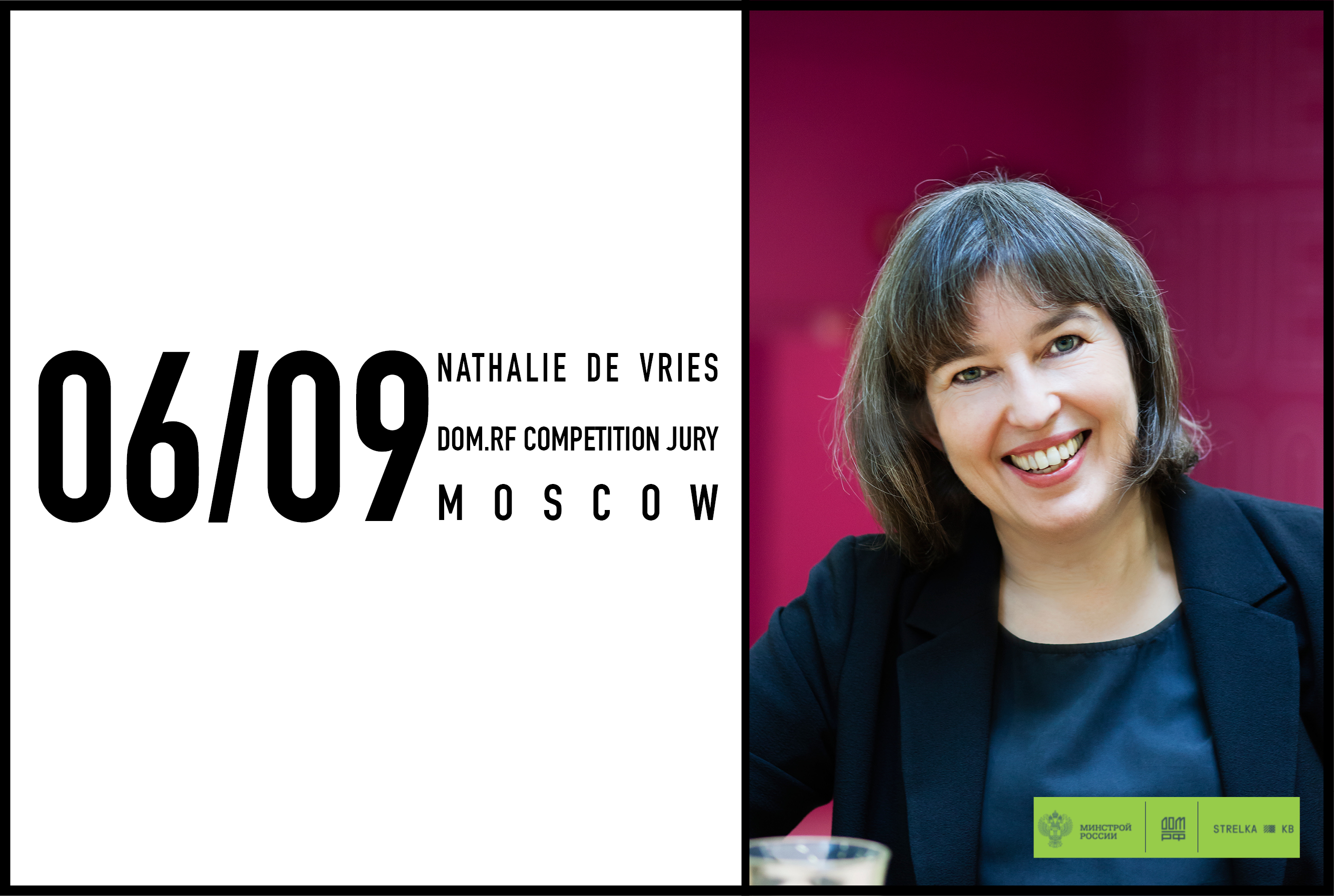 Nathalie de Vries Jury Member of the DOM.RF Competition